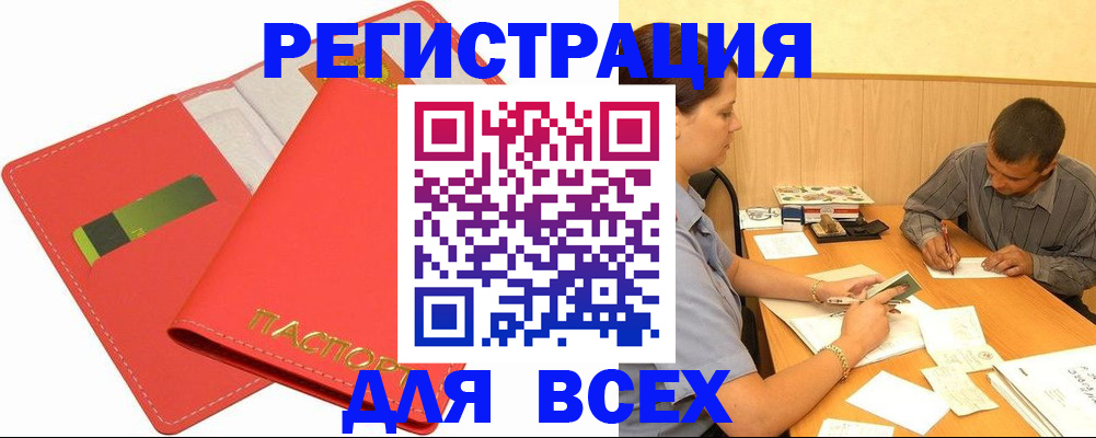 форма 3 в Феодосии